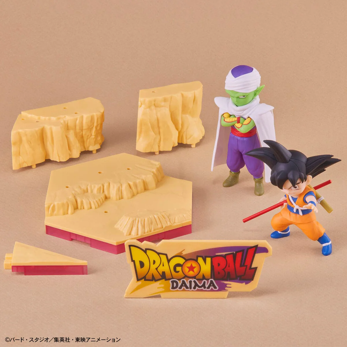 Bandai Dragon Ball Daima Son Goku (Mini) & Piccolo (Mini) Model Kit [50683851] - Image 4