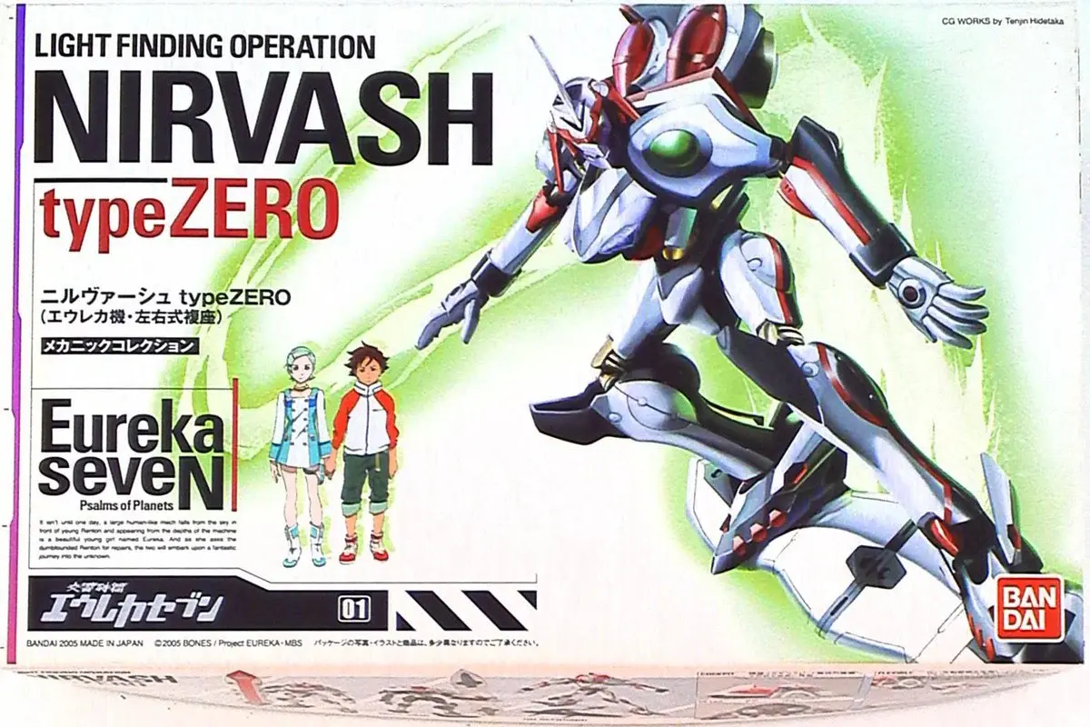 Bandai Eureka Seven Nirvash Type Zero [5058177]