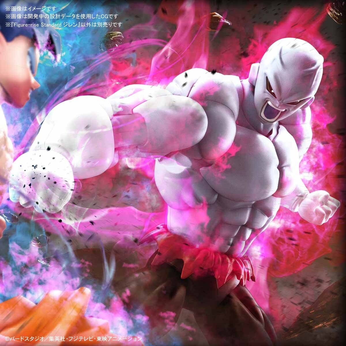 Bandai Figure Rise Standard Jiren