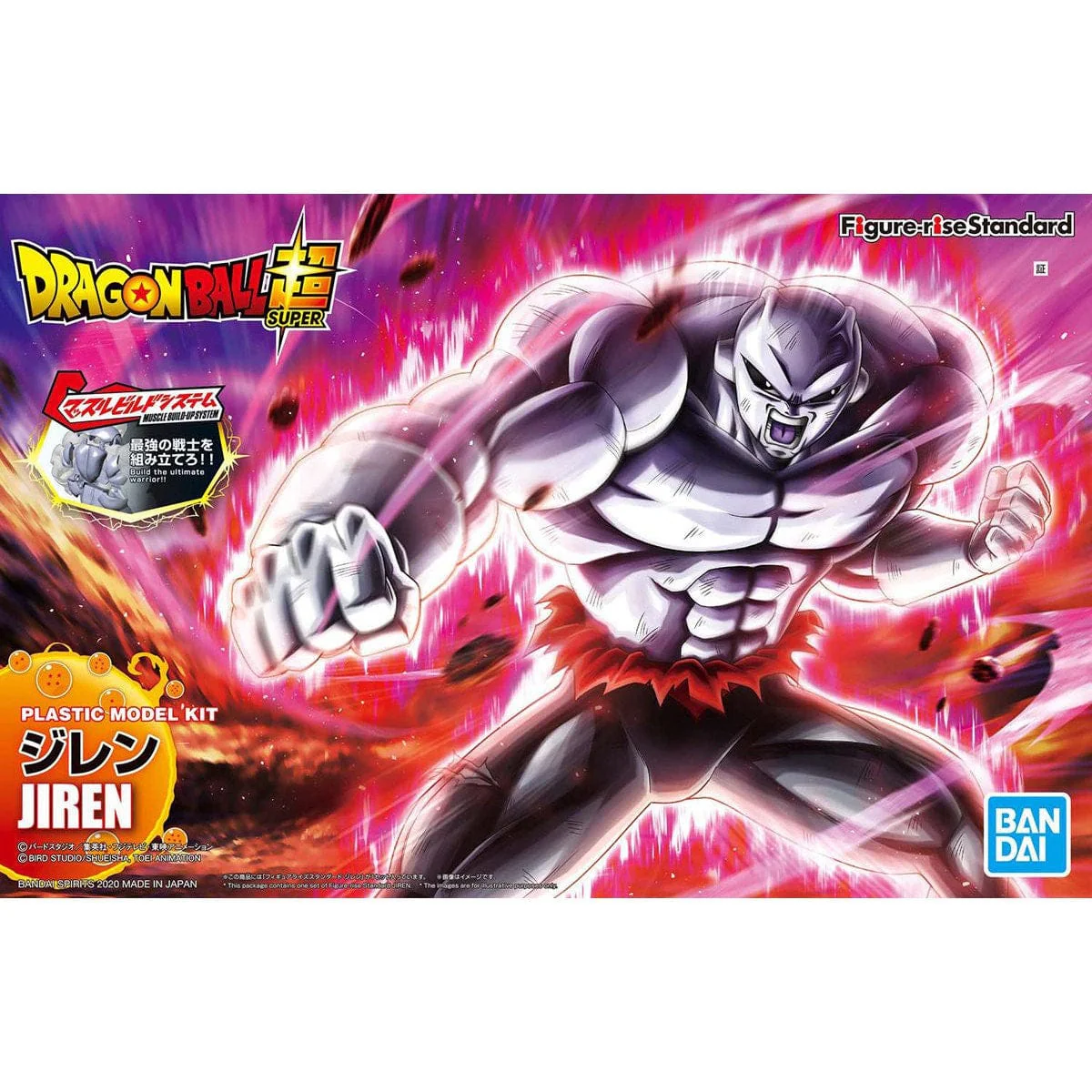 Bandai Figure Rise Standard Jiren - Image 3