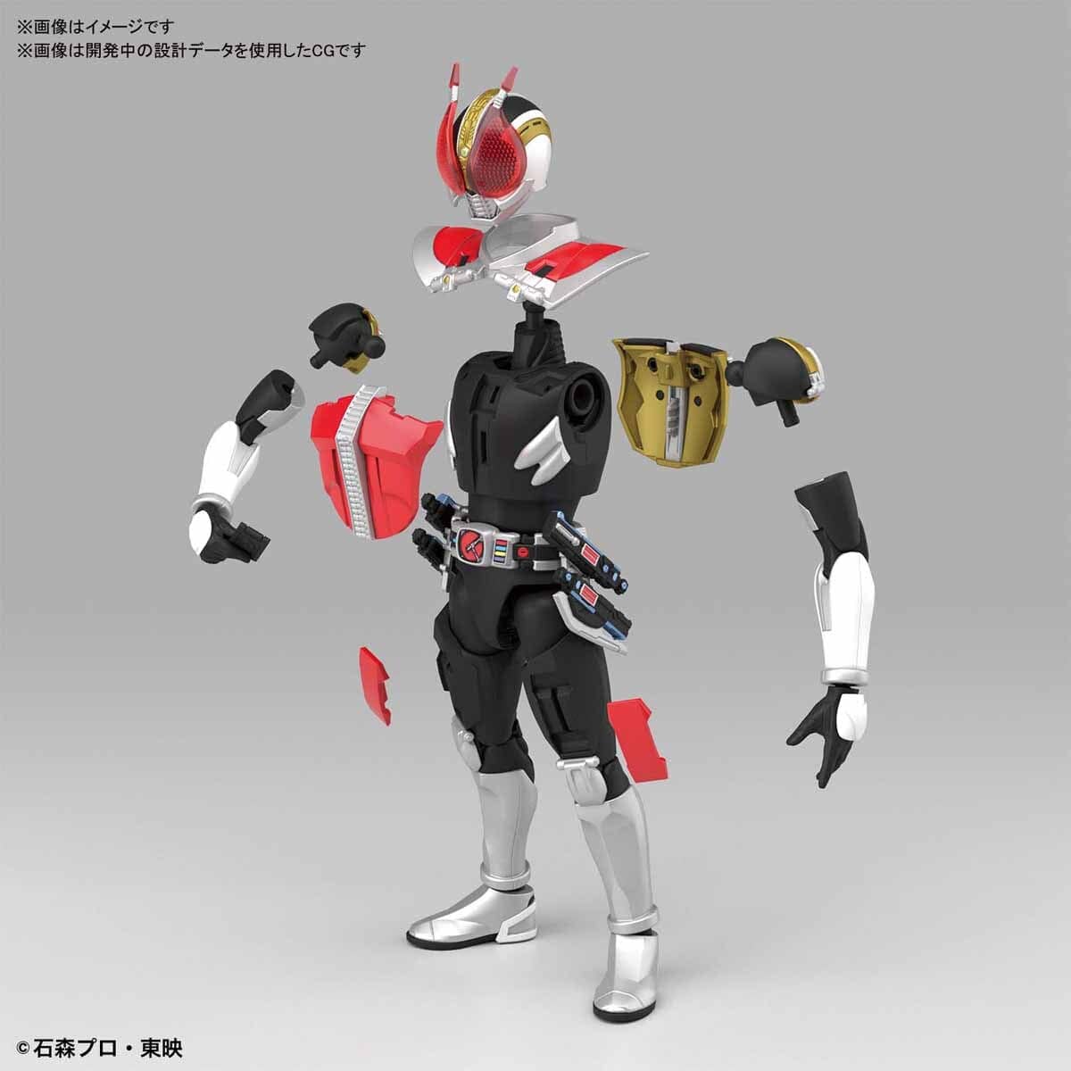 Bandai Figure-rise Standard MASKED RIDER DEN-O SWORD FORM & PLAT FORM - Image 5