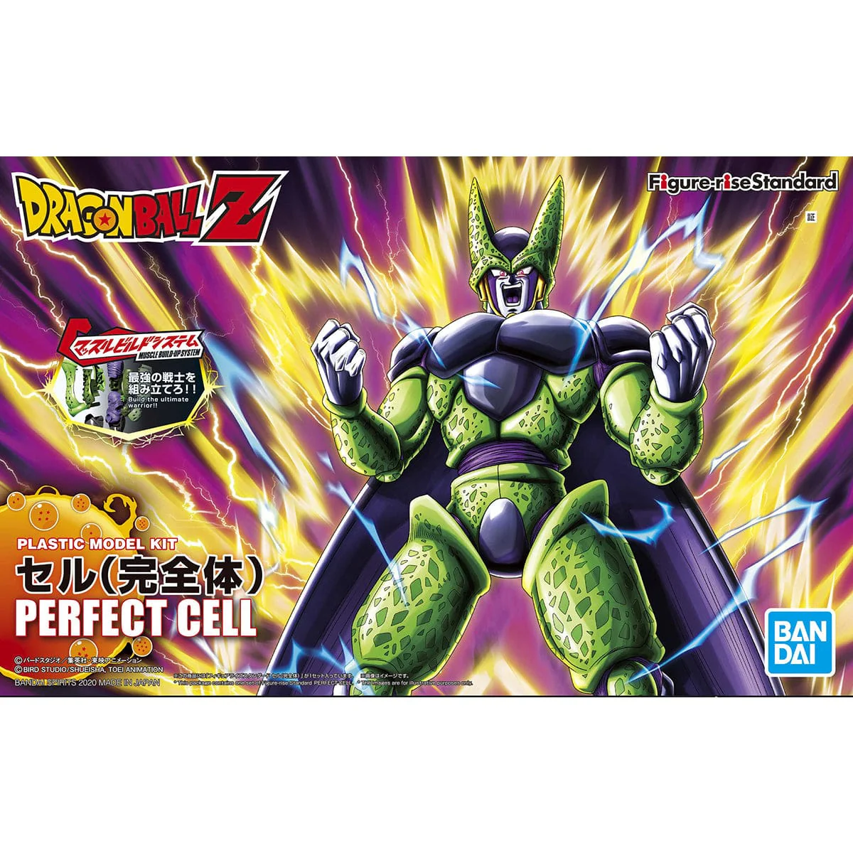 Bandai Figure Rise Standard Perfect Cell