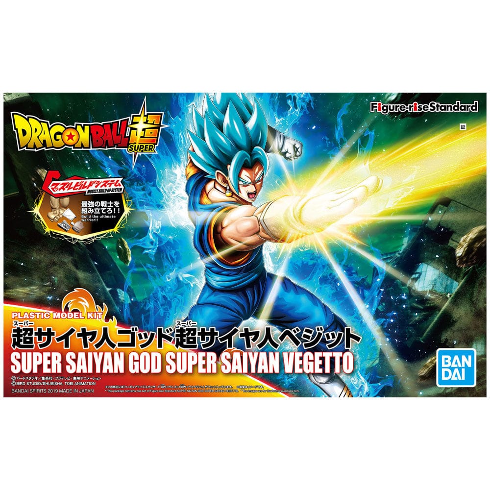 Bandai Figure Rise Standard Super Saiyan God Super Saiyan Vegetto