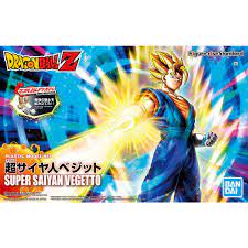 Bandai  Figure-rise Standard SUPER SAIYAN VEGETTO (PKG renewal)