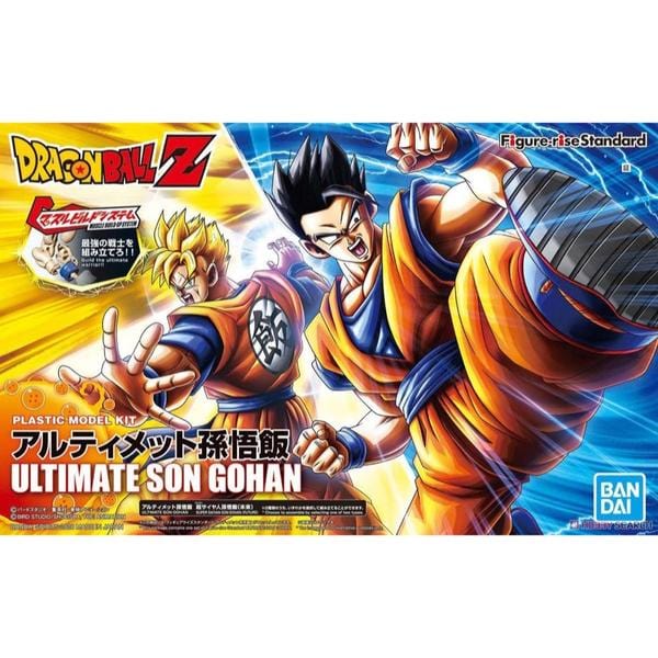Bandai Figure Rise Standard Ultimate Son Gohan
