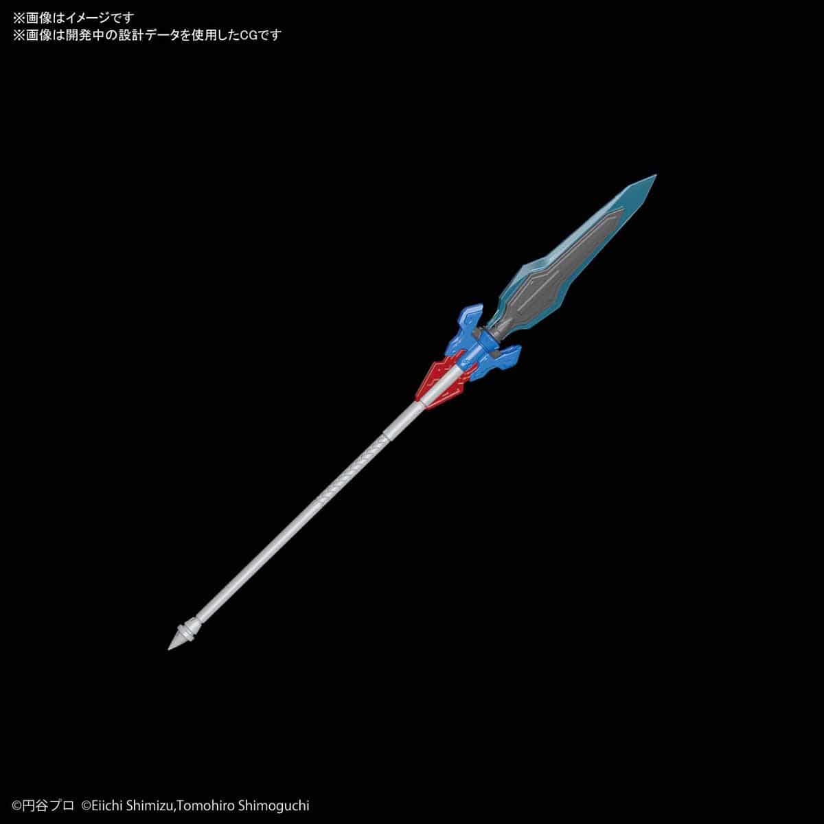 Bandai Figure-rise Standard ULTRAMAN SUIT ZERO -ACTION- - Image 6
