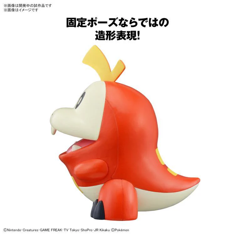 Bandai Fuecoco Pokemon Model Kit [5067295] - Image 3