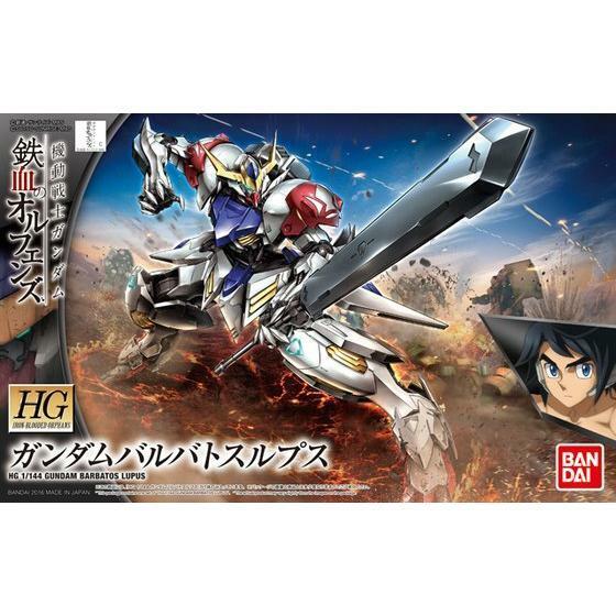 Bandai G5055446 HG 1/144 Gundam Barbatos Lupus