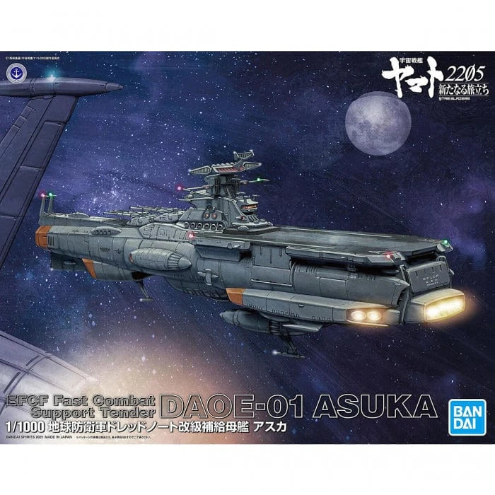 Bandai G50610311 DAOE01 Asuka Space Battleship Yamato 2205