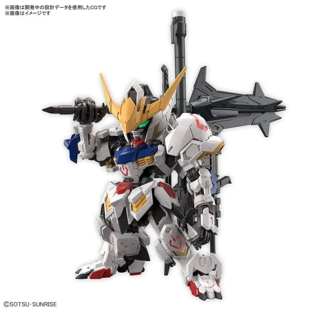 Bandai G5065699 MGSD Gundam Barbatos - Image 2