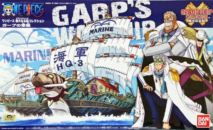 Bandai Garps Ship One Piece Grand Ship Collection [50574231]
