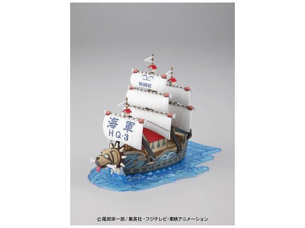 Bandai Garps Ship One Piece Grand Ship Collection [50574231] - Image 2
