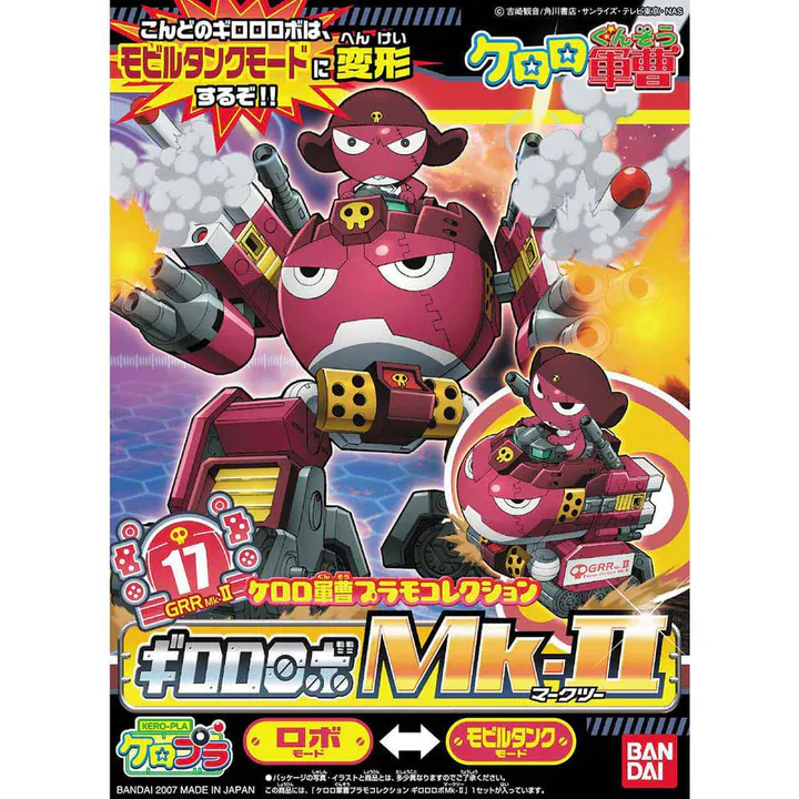 Bandai Giroro Robo Mk2 Keroro Gunso [5056845]