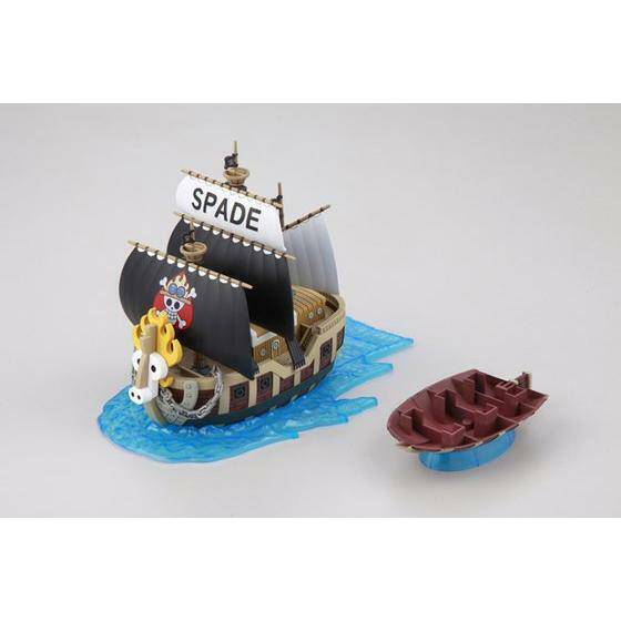 Bandai Grand Ship Collection Spade Pirates Ship - Image 3
