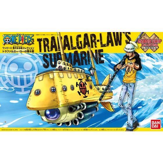 Bandai Grand Ship Collection Trafalgar Laws Submarine [50574221]