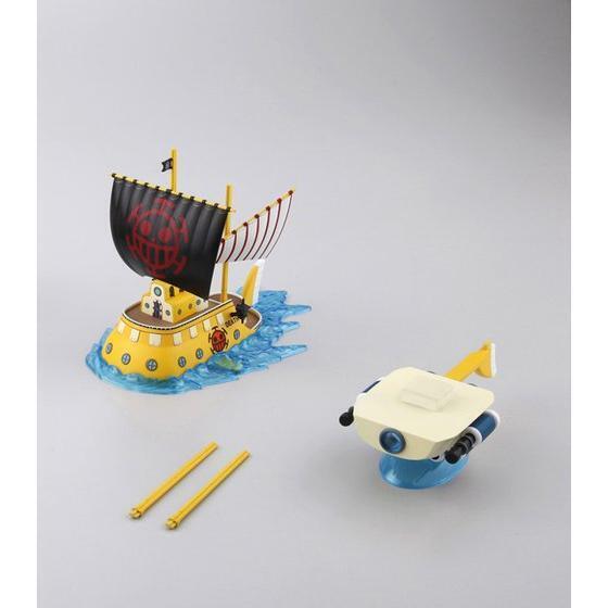 Bandai Grand Ship Collection Trafalgar Laws Submarine [50574221] - Image 3
