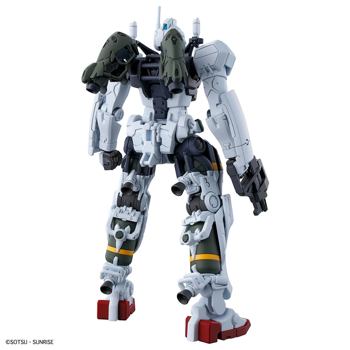 Bandai HG 1/144 GMS-01 Bocatas Gelgoog (GQ) [5068590] - Image 3