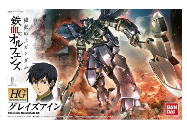 Bandai HG 1/144 Graze Ein Gundam Iron-Blooded Orphans [5058171]