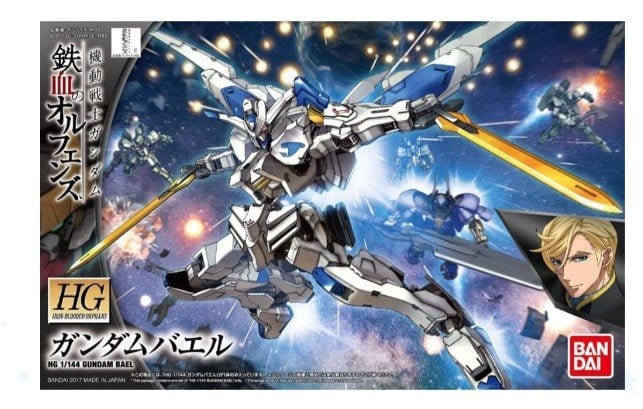 Bandai  HG 1/144 Gundam Bael [5055453]