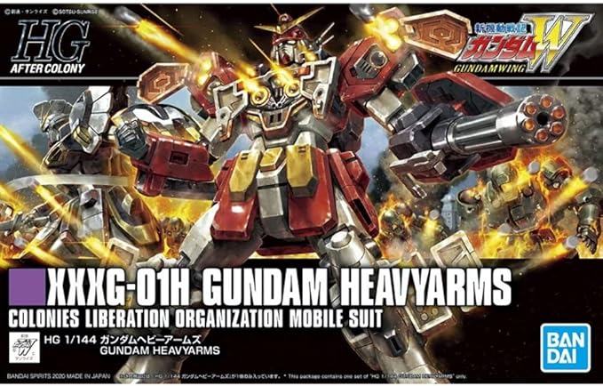 Bandai HG 1/144 Gundam Heavyarms Custom [5068840]