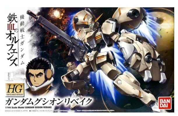 Bandai HG 1/144 Gusion Rebake Gundam Iron-Blooded Orphans [5057980]