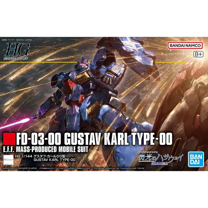 Bandai HG 1/144 Gustav Karl Type 00 [5072019]