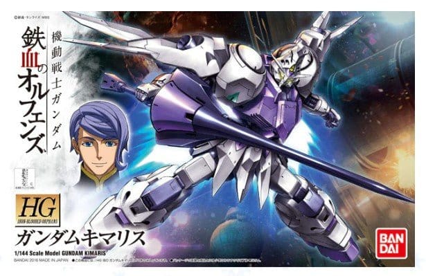 Bandai HG 1/144 Kimaris Gundam Iron-Blooded Orphans [5057979]