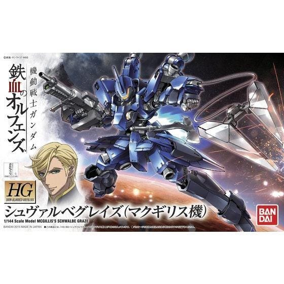 Bandai HG 1/144 McGillis Schwalbe Graze [5057946]