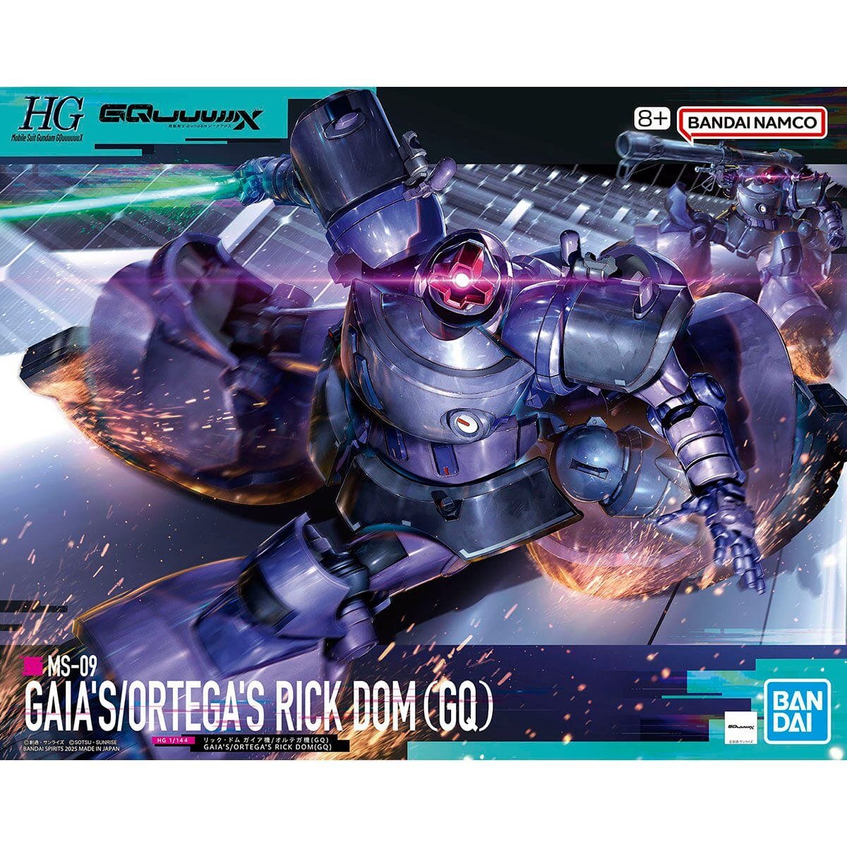 Bandai HG 1/144 Rick Dome (Gaia/Ortega) GQX [5068868]