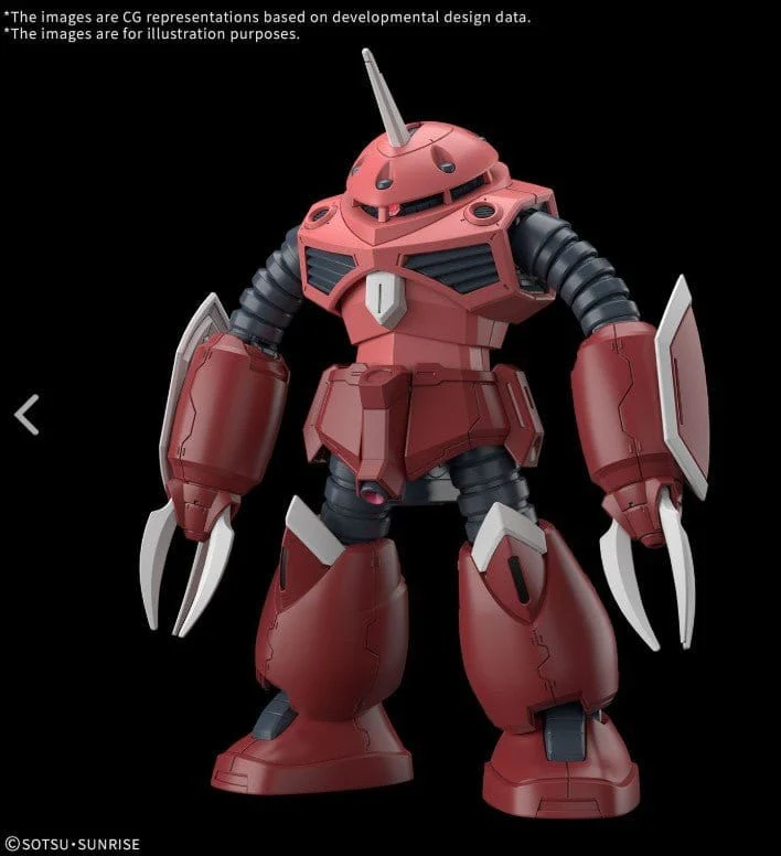 Bandai HG 1/144 Z Gok (Seed Freedom Ver.) [5068342]