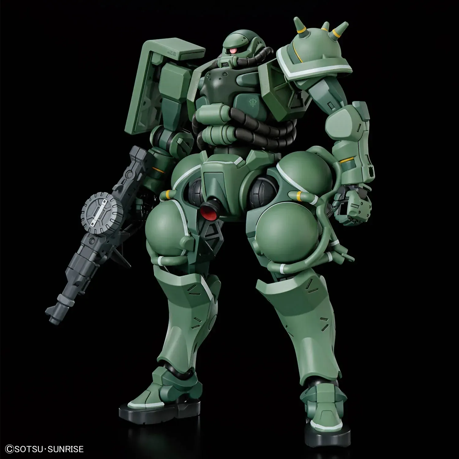 Bandai HG 1/144 Zaku (GQ) [5069173] - Image 2