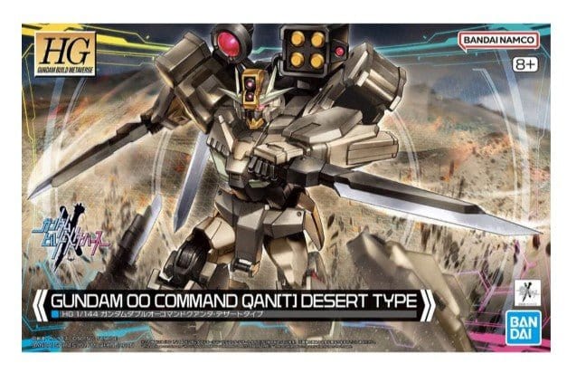 Bandai HGBM 1/144 Gundam 00 Commando Quanta Desert Type Gundam Build Metaverse [5066695]
