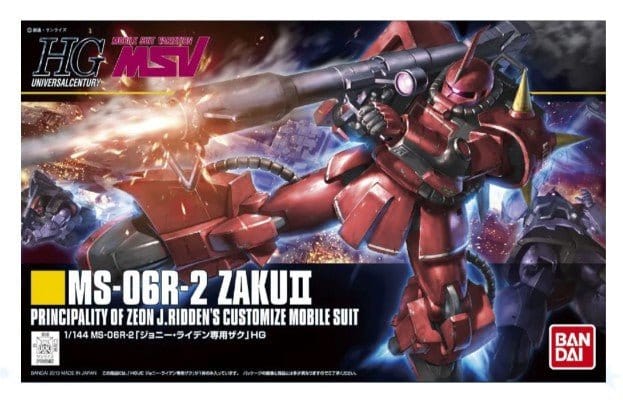 Bandai HGUC 1/144 MS-06R-2 Zaku II Johnny Ridden Custom Gundam MSV [5060400]