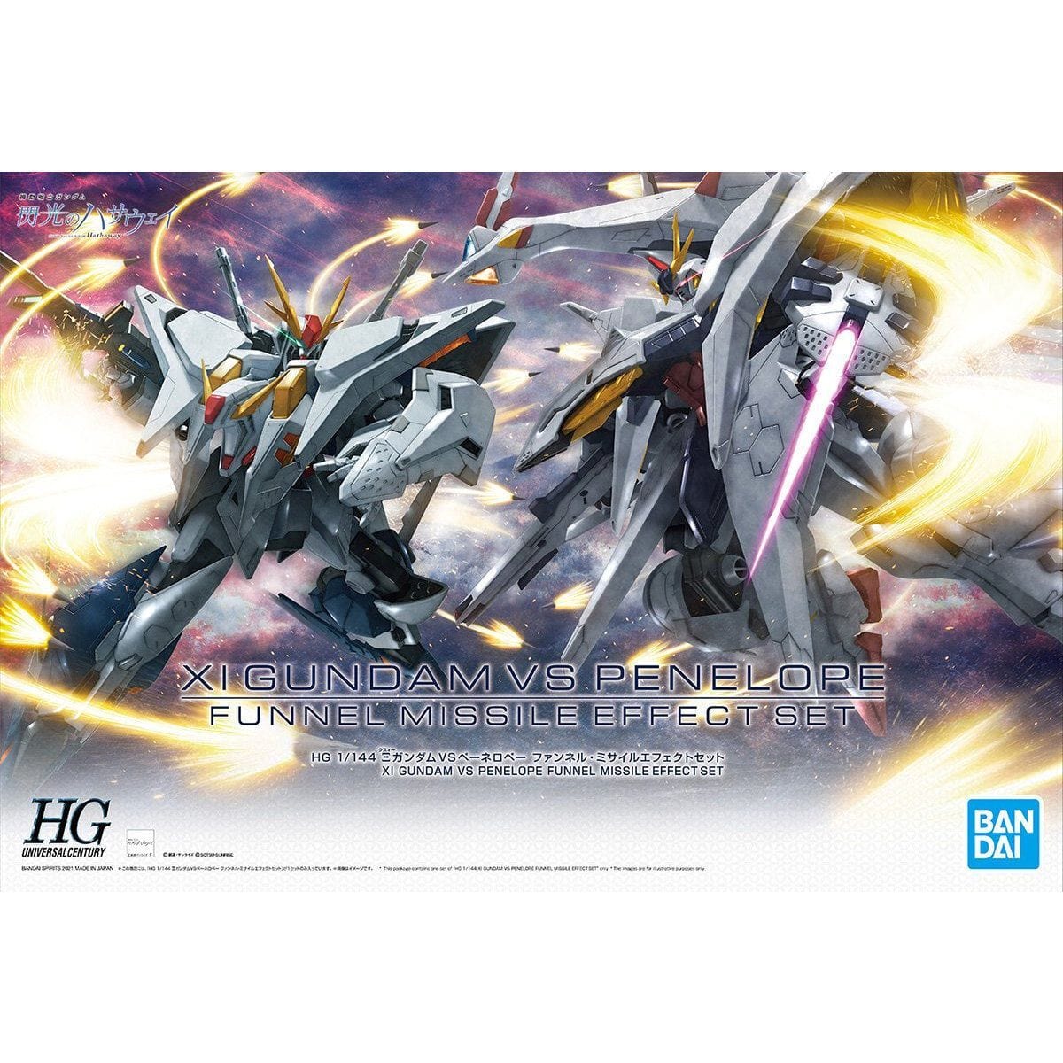 Bandai HGUC 1/144 XI Gundam VS Penelope Funnel Missile Effect Set