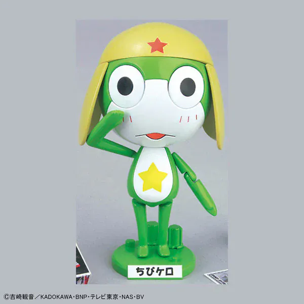 Bandai Keroro Gunso Childhood [5059244] - Image 2