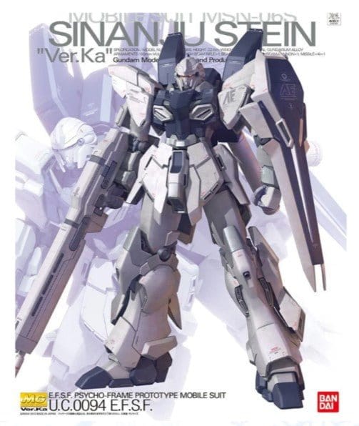 Bandai MG 1/100 Msn-06S Sinanju Stein Ver.Ka Gundam UC [5055455]