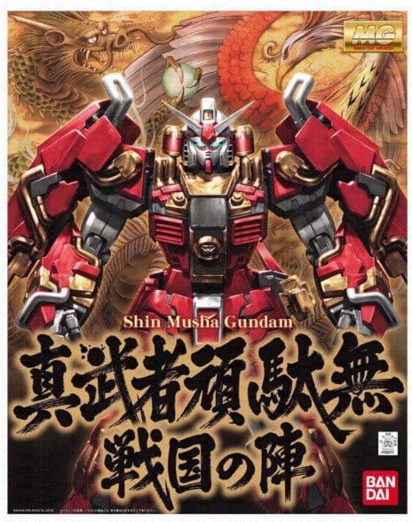 Bandai MG 1/100 Shin Musha Sengoku No Jin Gundam [5067229]