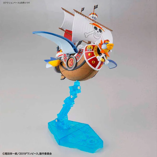 Bandai One Piece Grand Ship Collection Thousand Sunny Flying Model - Image 2