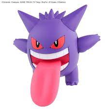 Bandai Pokemon Gengar Kit - Image 2