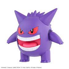 Bandai Pokemon Gengar Kit - Image 3
