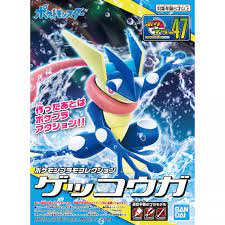 Bandai 5062138 Greninja Pokemon Model Kit