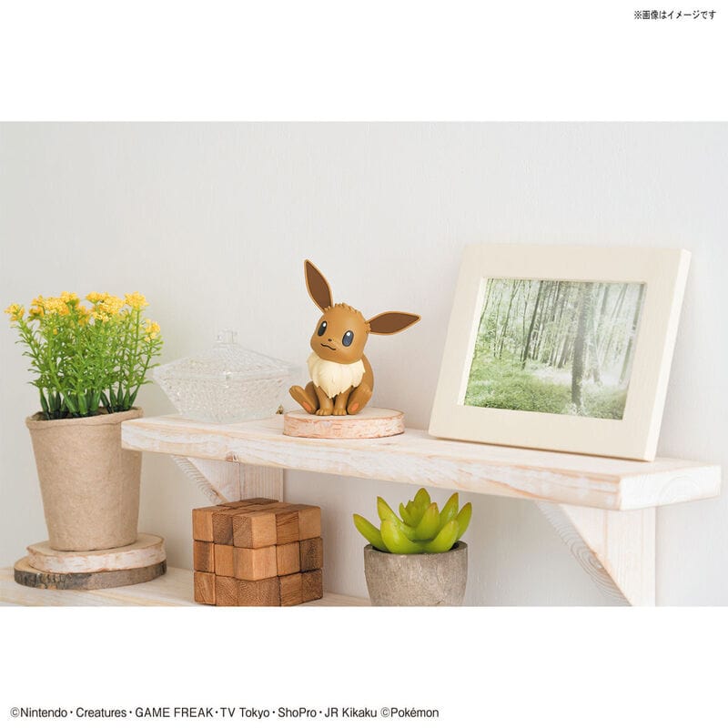 Bandai Pokemon Model Kit Quick!! EEVEE - Image 4