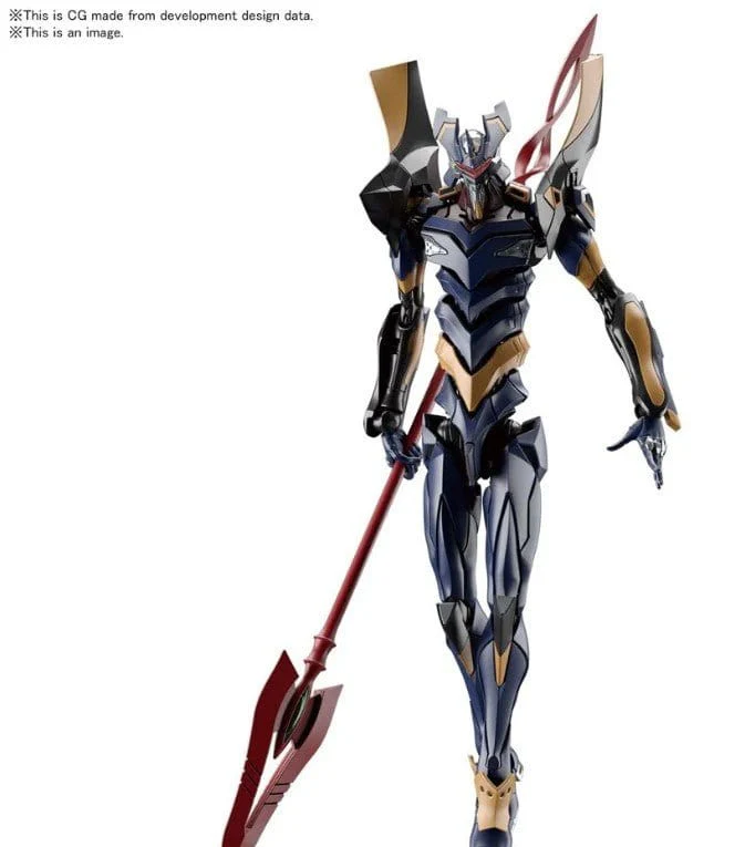 Bandai RG Evangelion Mark.06 [50616661]