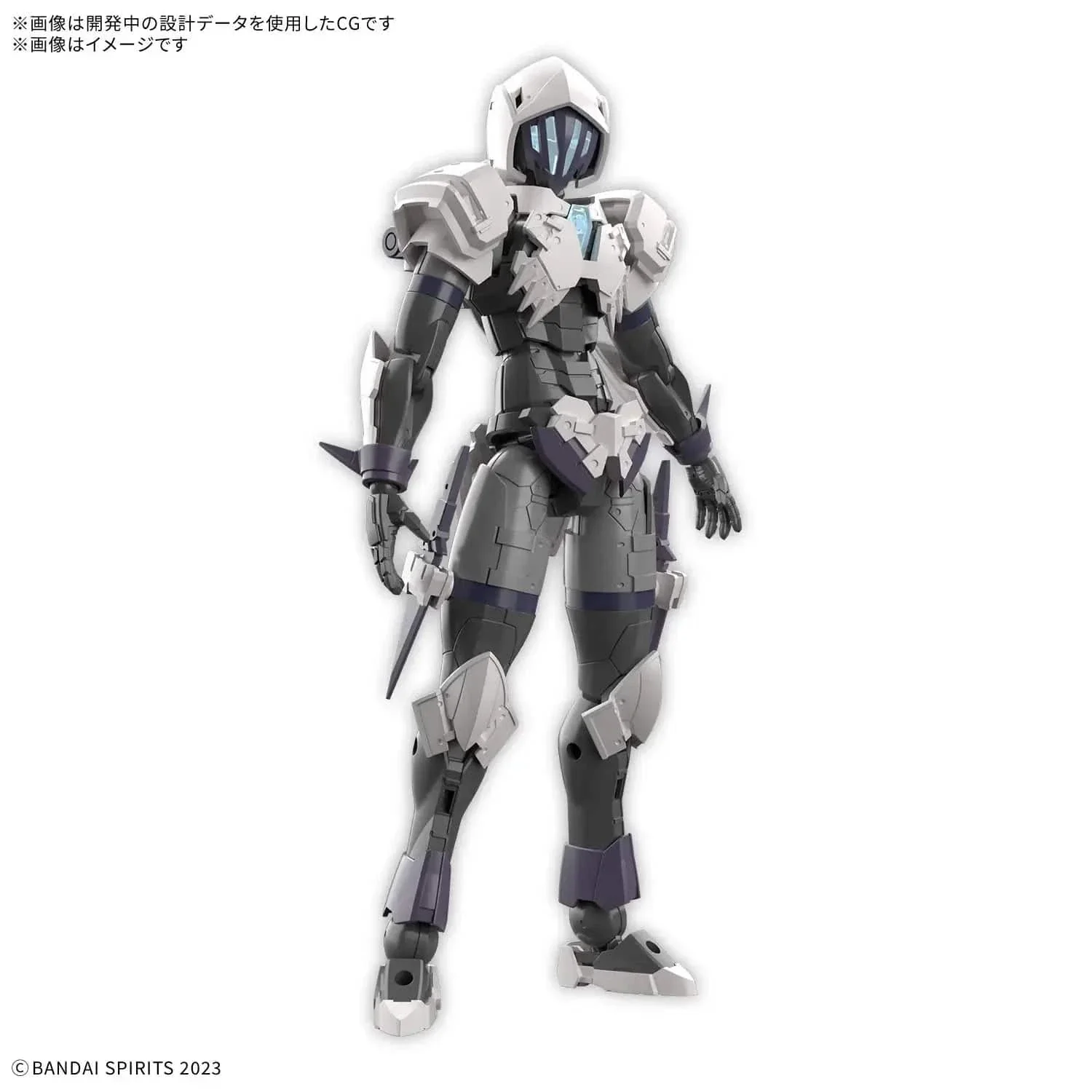 Bandai Rosan Assassin 30MF [5068586] - Image 2