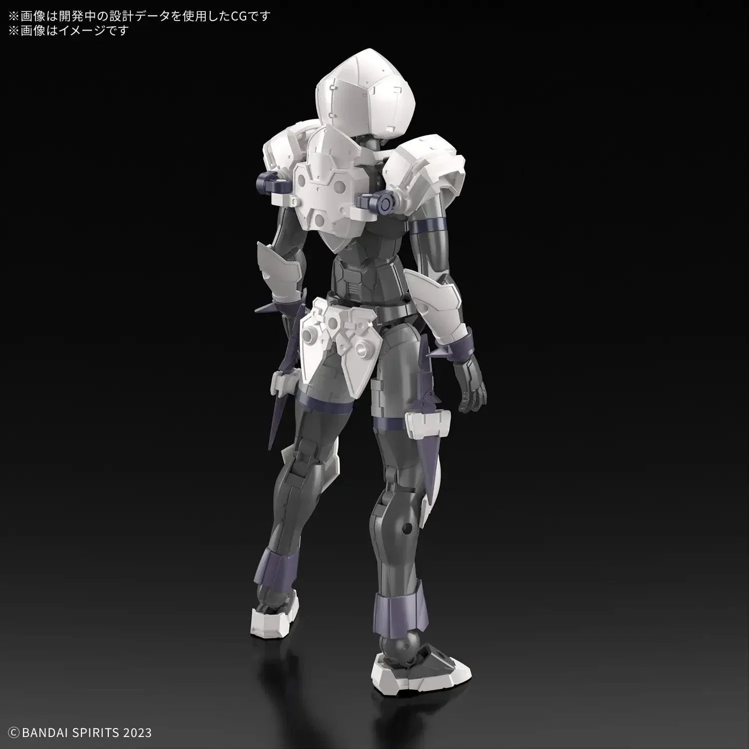 Bandai Rosan Assassin 30MF [5068586] - Image 3
