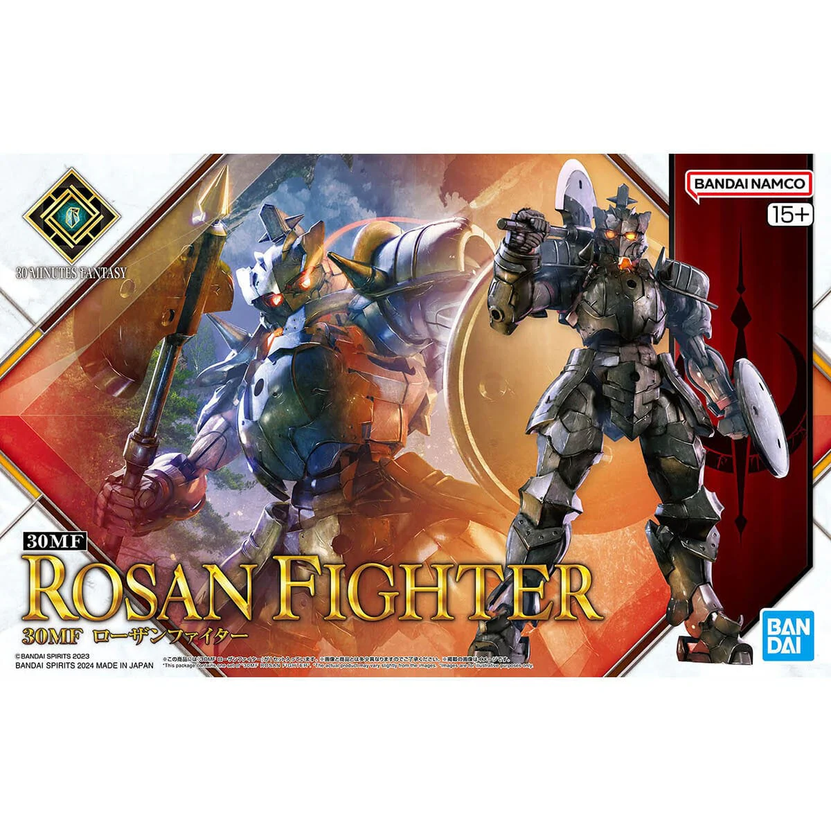Bandai Rosan Fighter 30MF [5067450]