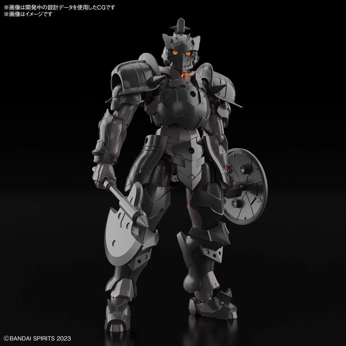 Bandai Rosan Fighter 30MF [5067450] - Image 2