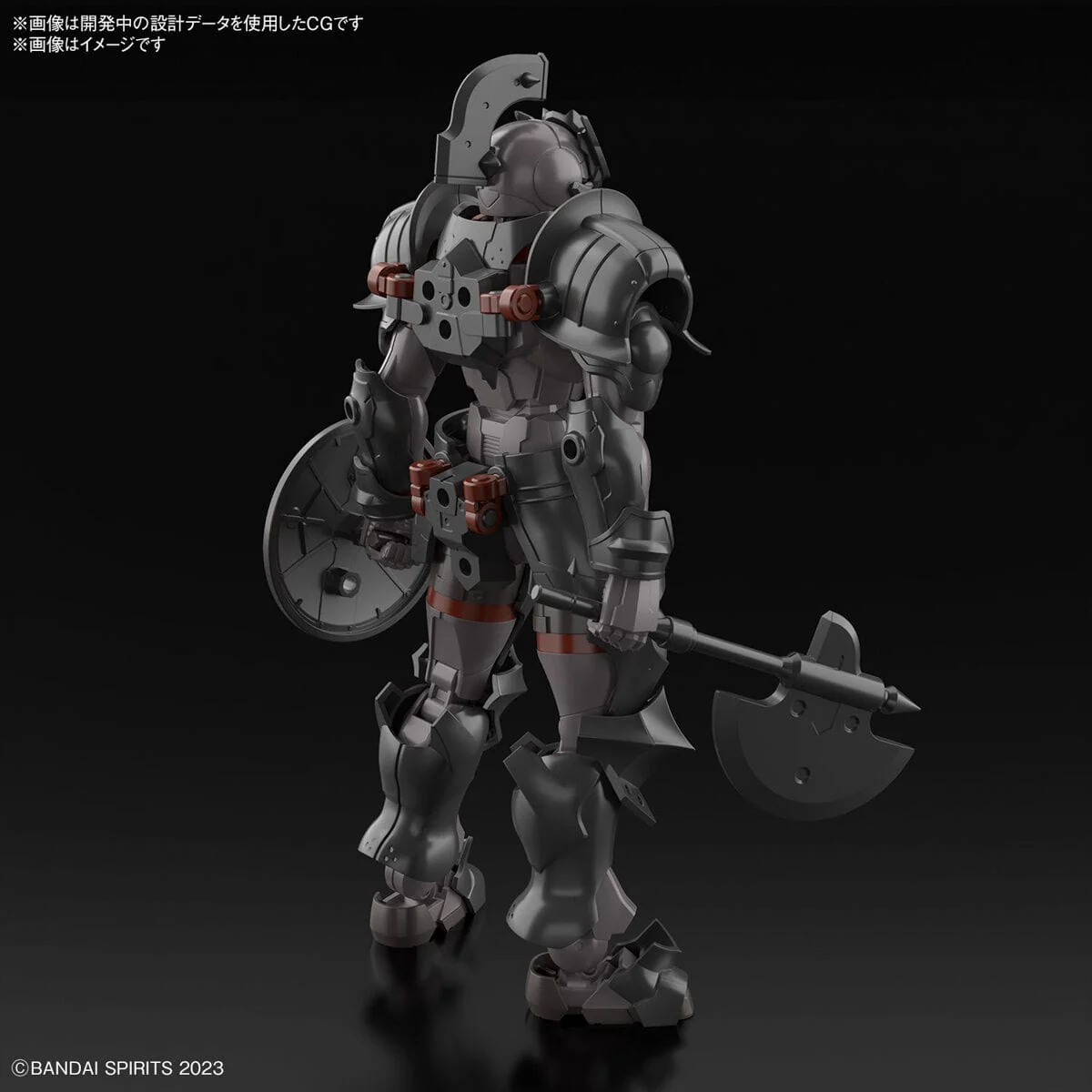 Bandai Rosan Fighter 30MF [5067450] - Image 3