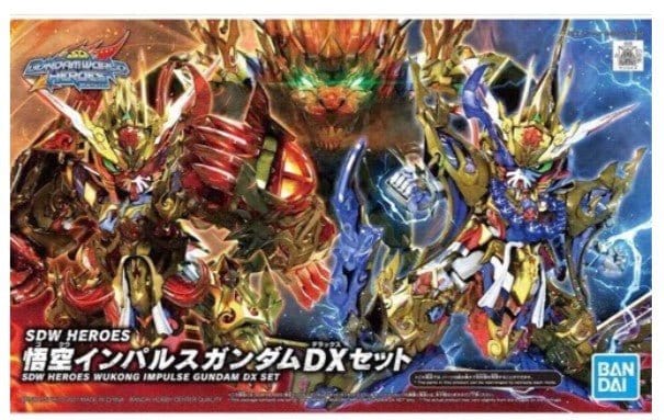 Bandai SDW Heroes Wukong Impulse Gundam DX Set [G5061783]
