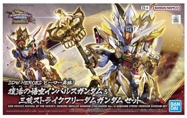 Bandai SDWHeroes Revival Of The [G5065698]